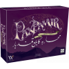 Pax Pamir: Druga edycja