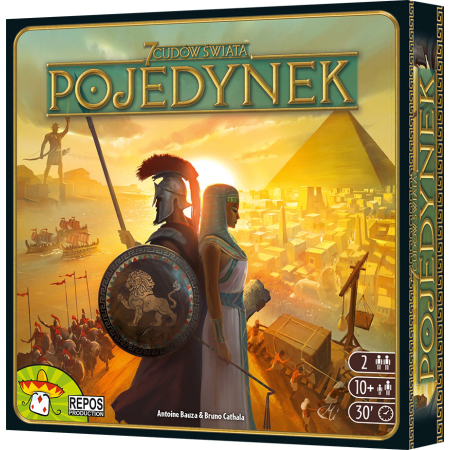7 cudów świata - Pojedynek