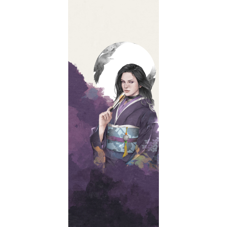Wiedźmin: Ścieżka Przeznaczenia - Ronin
